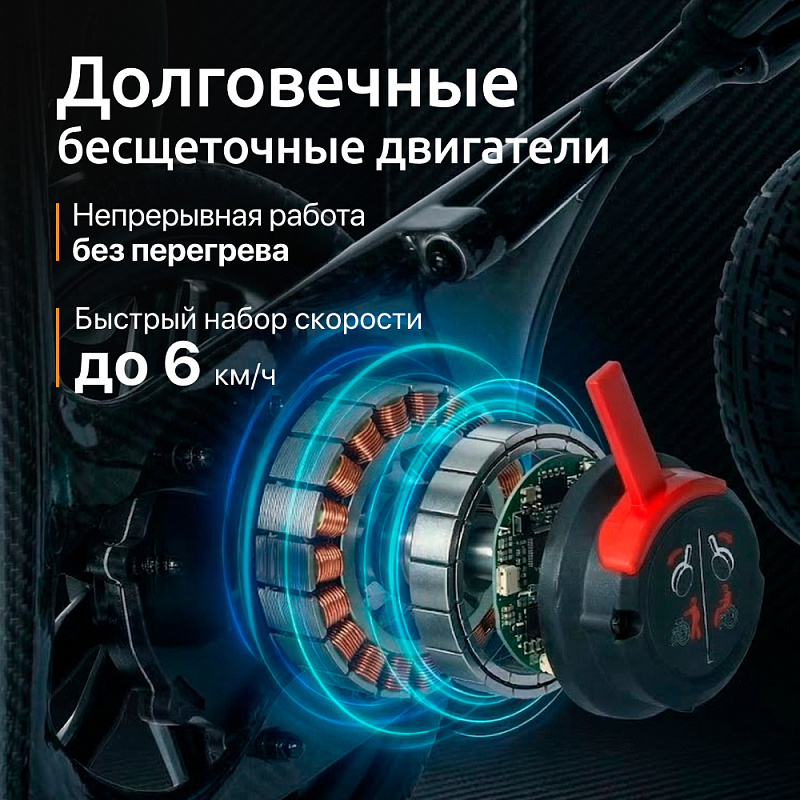 Pulse 660-4.jpg