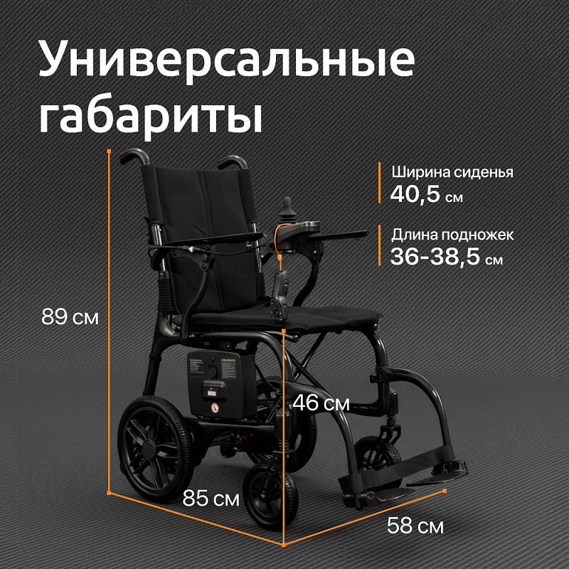 Pulse 660-7.jpg