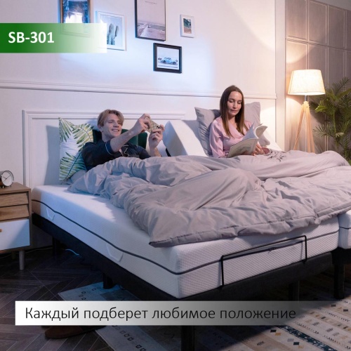 Трансформируемое основание Smart Bed-301 (90*200) фото 14