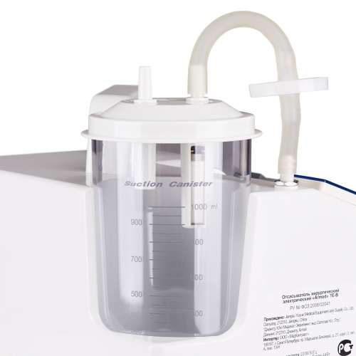 Отсасыватель хирургический педиатрический Армед 7Е-В фото 14