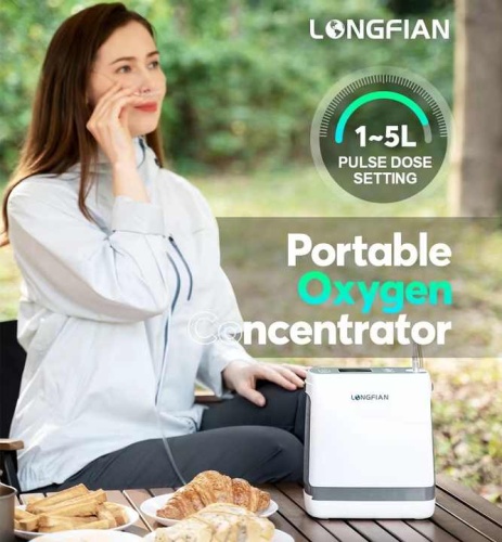 Портативный концентратор кислорода Longfian JAY-1000P фото 6