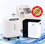 Кислородные концентраторы