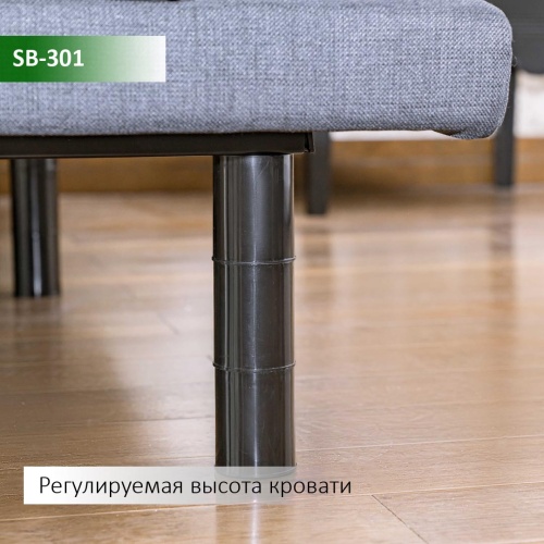 Трансформируемое основание Smart Bed-301 (90*200) фото 9