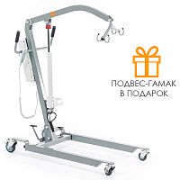 Подъёмник для инвалидов с электроприводом MET ATLANT B 
