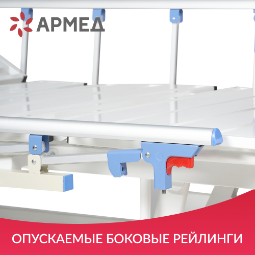 Кровать функциональная Армед РС201 фото 29