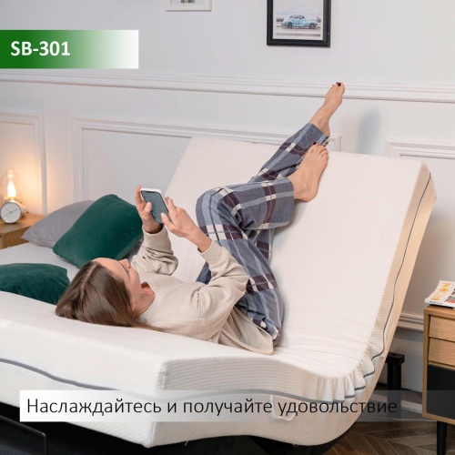 Трансформируемое основание Smart Bed-301 (90*200) фото 13