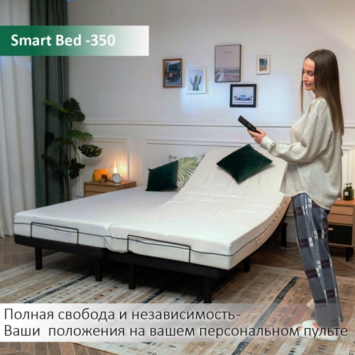 Трансформируемое основание SB-350 (180*200) с матрасом Gretta фото 10