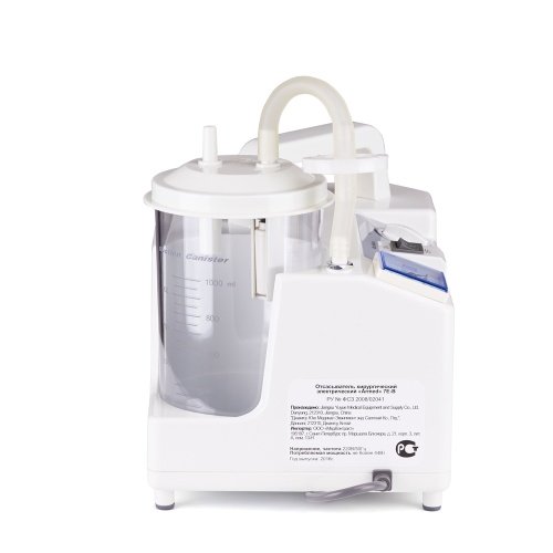 Отсасыватель хирургический педиатрический Армед 7Е-В фото 13