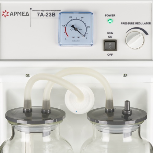 Отсасыватель хирургический Армед 7A-23B фото 11