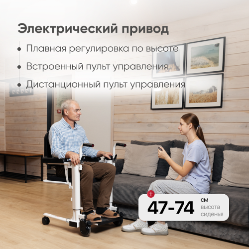 Санитарный стул TU 13 фото 7
