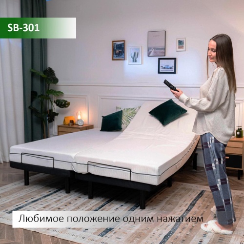 Трансформируемое основание Smart Bed-301 (90*200) фото 15