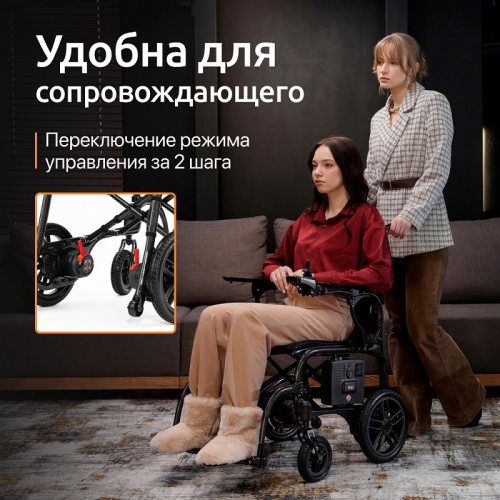 Электрическая коляска Pulse 660 (с электроприводом) фото 12