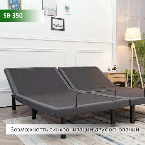 Трансформируемое основание SB-350 (180*200) с матрасом Gretta фото 2