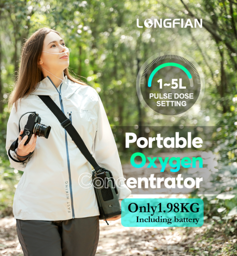 Портативный концентратор кислорода Longfian JAY-1000P фото 5