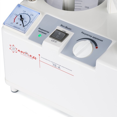 Отсасыватель хирургический Армед 7Е-А фото 3