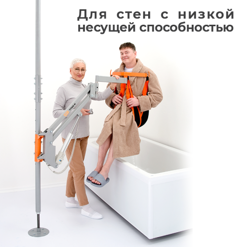 Подъемник для инвалидов с распором пол-потолок MET TITAN M КОМПЛЕКТ 03