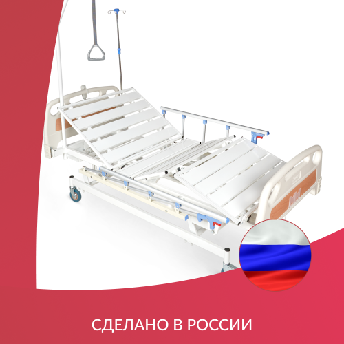 Кровать функциональная Армед РС201 фото 15