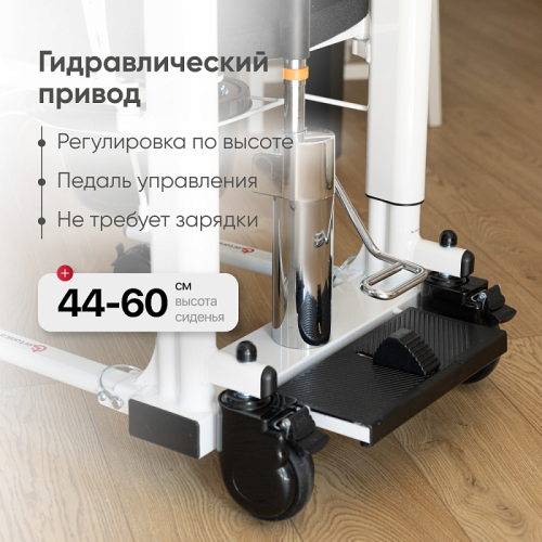 Санитарный стул TU 8 фото 9