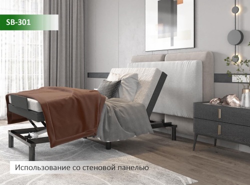 Трансформируемое основание Smart Bed-301 (90*200) фото 2