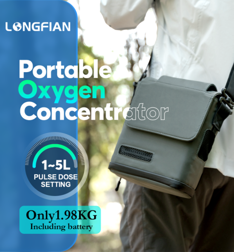 Портативный концентратор кислорода Longfian JAY-1000P фото 4