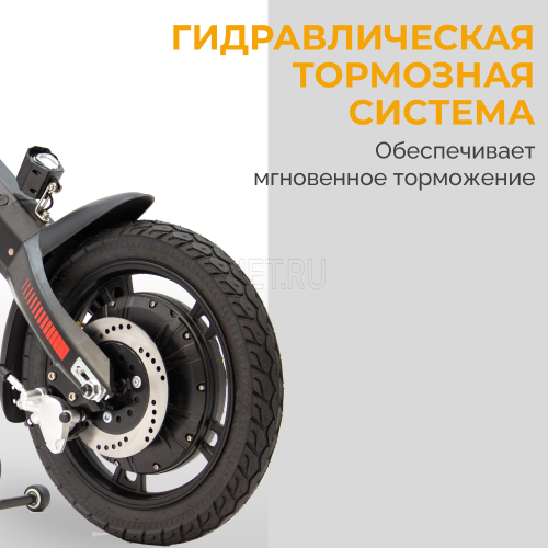 MET OneDrive 80 Электропривод для инвалидной коляски фото 23