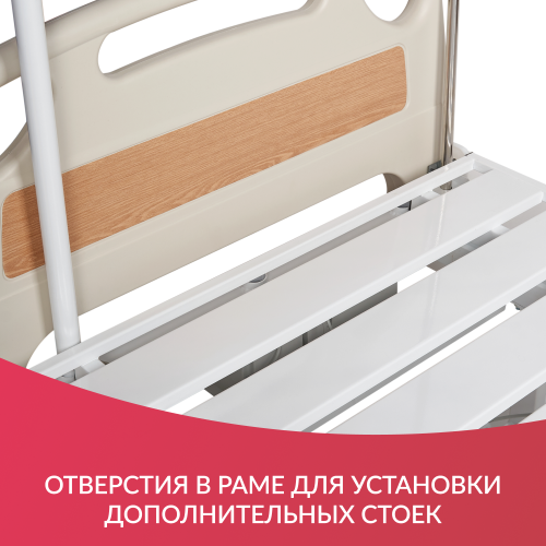 Кровать электрическая Армед РС301 фото 14
